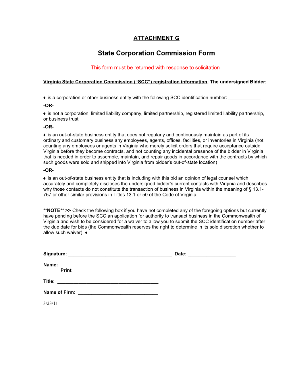 State Corporation Commission Form