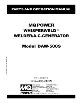MQ POWER Model DAW-500S