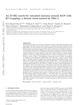 An [O III] Search for Extended Emission Around AGN with HI Mapping: A