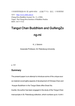 Tangut Chan Buddhism and Guifengzo Ng-Mi