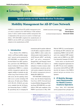 Mobility Management for All-IP Core Network