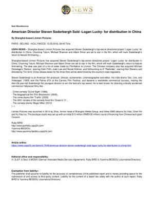 Logan Lucky- for Distribution in China