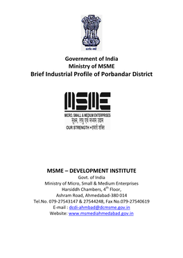 Brief Industrial Profile of Porbandar District