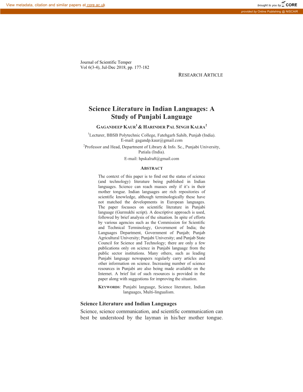Science Literature in Indian Languages: a Study of Punjabi Language