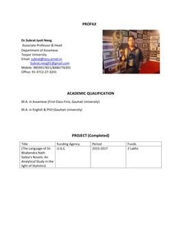 Profile Academic Qualification Project