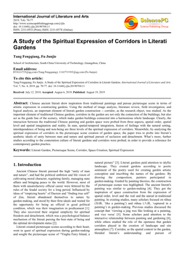 A Study of the Spiritual Expression of Corridors in Literati Gardens