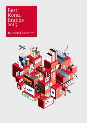 Interbrand-Best-Korean-Brands-2015