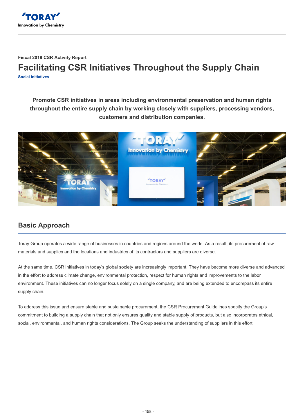 Facilitating CSR Initiatives Throughout the Supply Chain