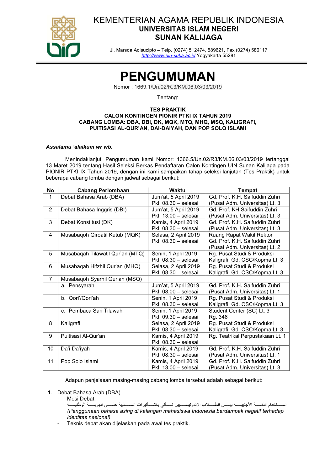 PENGUMUMAN Nomor : 1669.1/Un.02/R.3/KM.06.03/03/2019