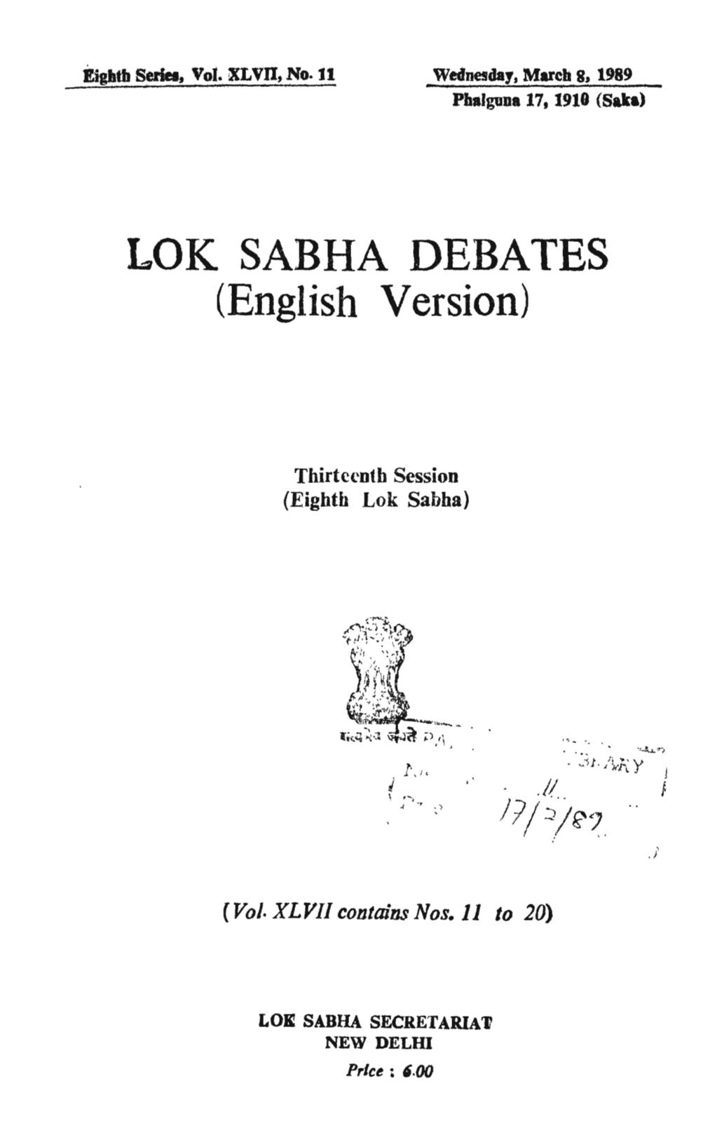 LOK SABRA DEBATES (English Version)