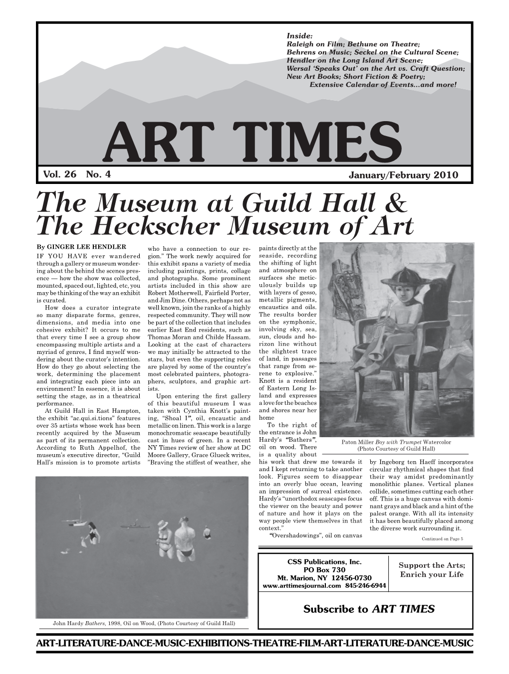 The Museum at Guild Hall & the Heckscher Museum Of