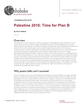 Palestine 2010: Time for Plan B