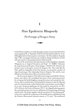 Han Epideictic Rhapsody the Protoype of Panenric Potry