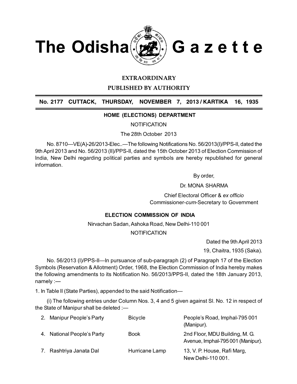 The Odisha G a Z E T T E