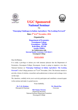 UGC Sponsored