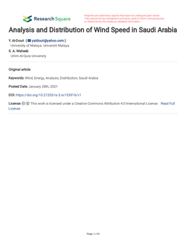 Analysis and Distribution of Wind Speed in Saudi Arabia
