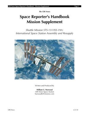 Space Reporter's Handbook Mission Supplement