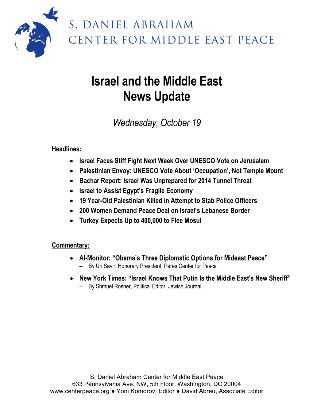 Israel Update – Monday, July 3