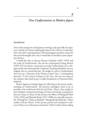 New Confucianism in Modern Japan