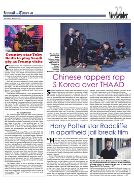 Chinese Rappers Rap S Korea Over THAAD