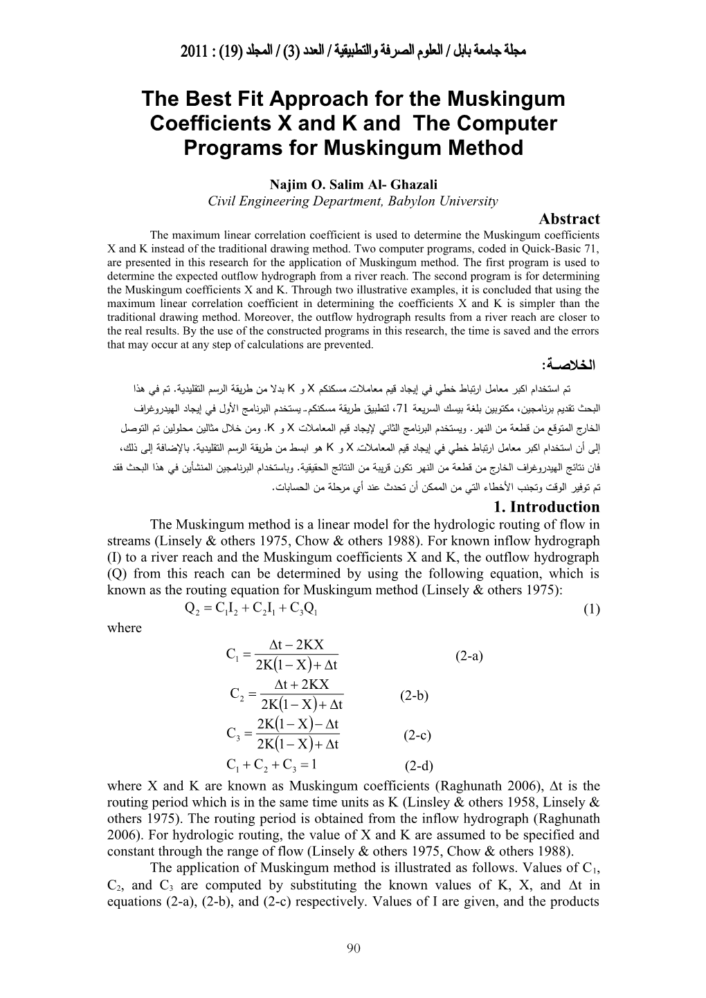 The Finite Element Model for Seepage Flow Through AL- Adheem Dam and Its Foundation