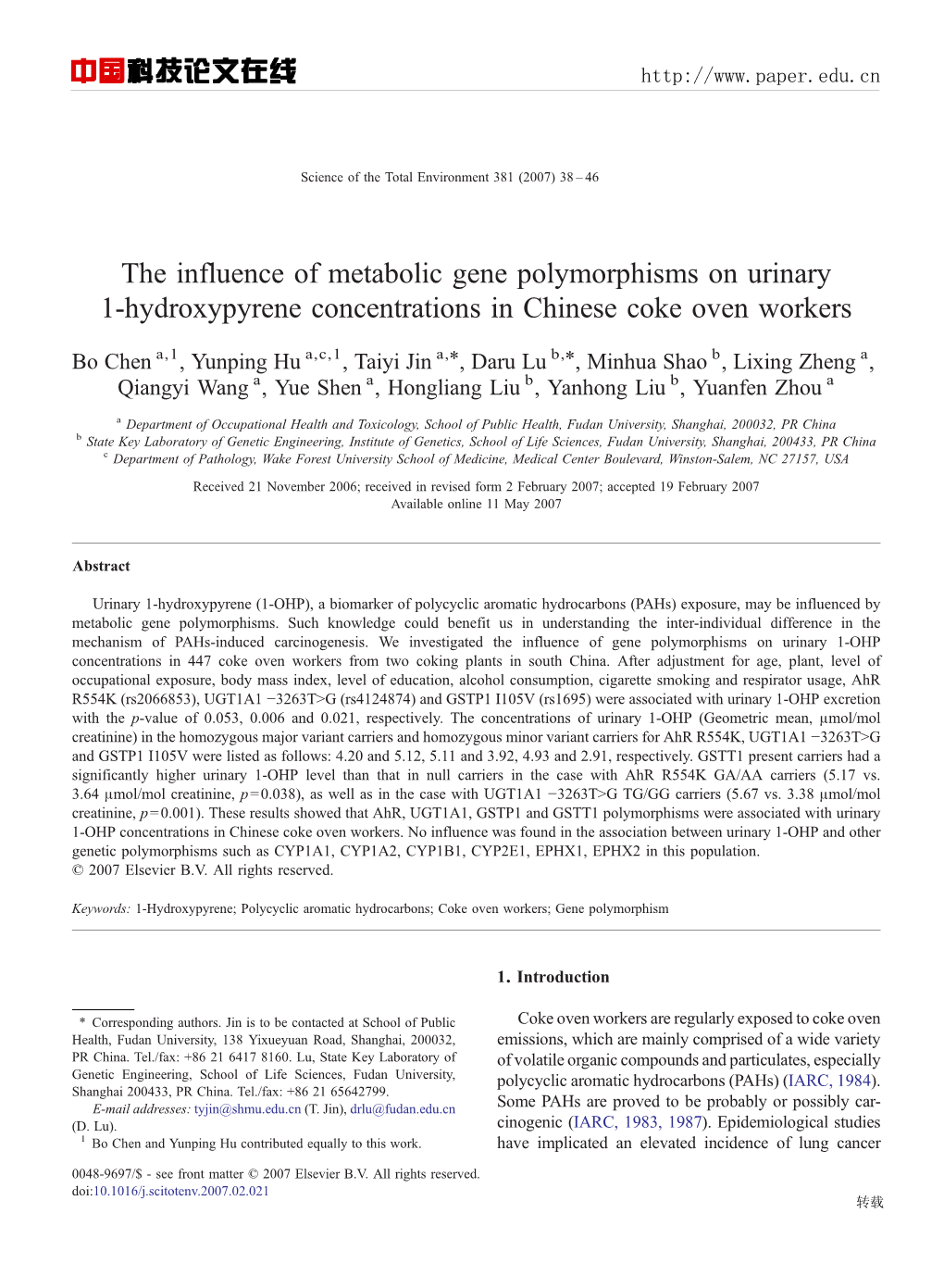 The Influence of Metabolic Gene Polymorphisms on Urinary 1
