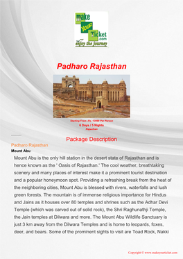 Padharo Rajasthan