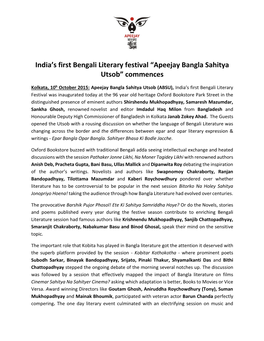 India's First Bengali Literary Festival “Apeejay Bangla Sahitya Utsob