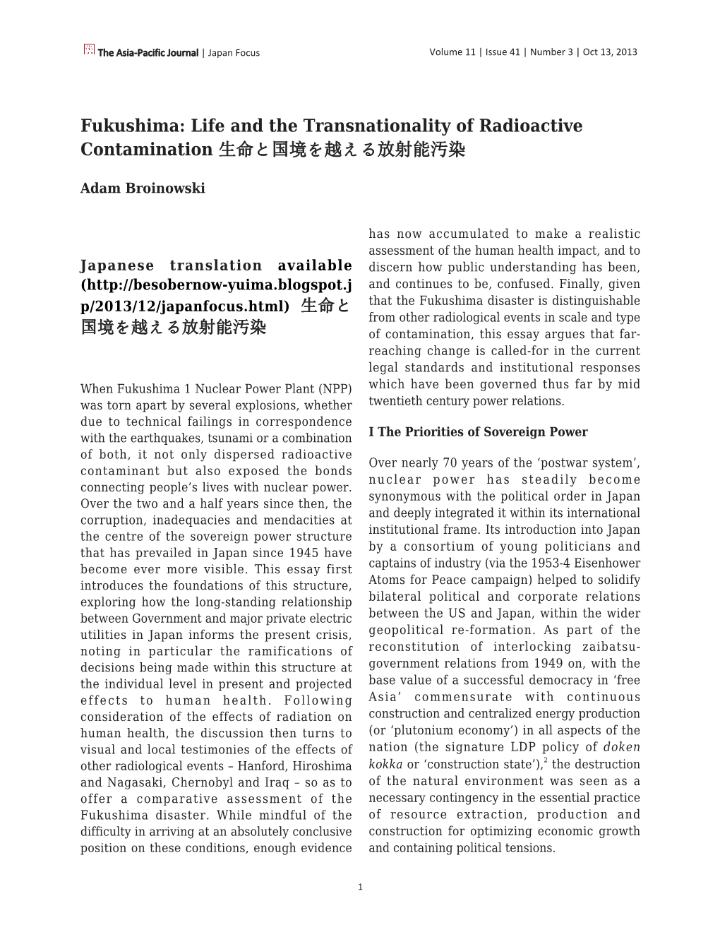 Fukushima: Life and the Transnationality of Radioactive Contamination 生命と国境を越える放射能汚染