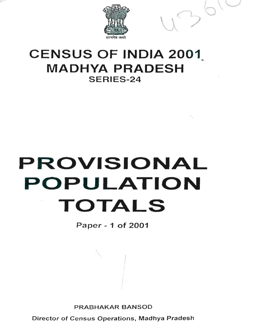 Provisional Population Totals, Series-24
