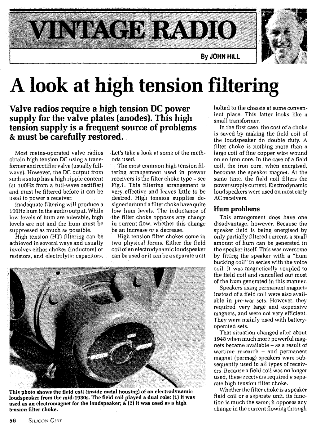 A Look at High Tension Filtering