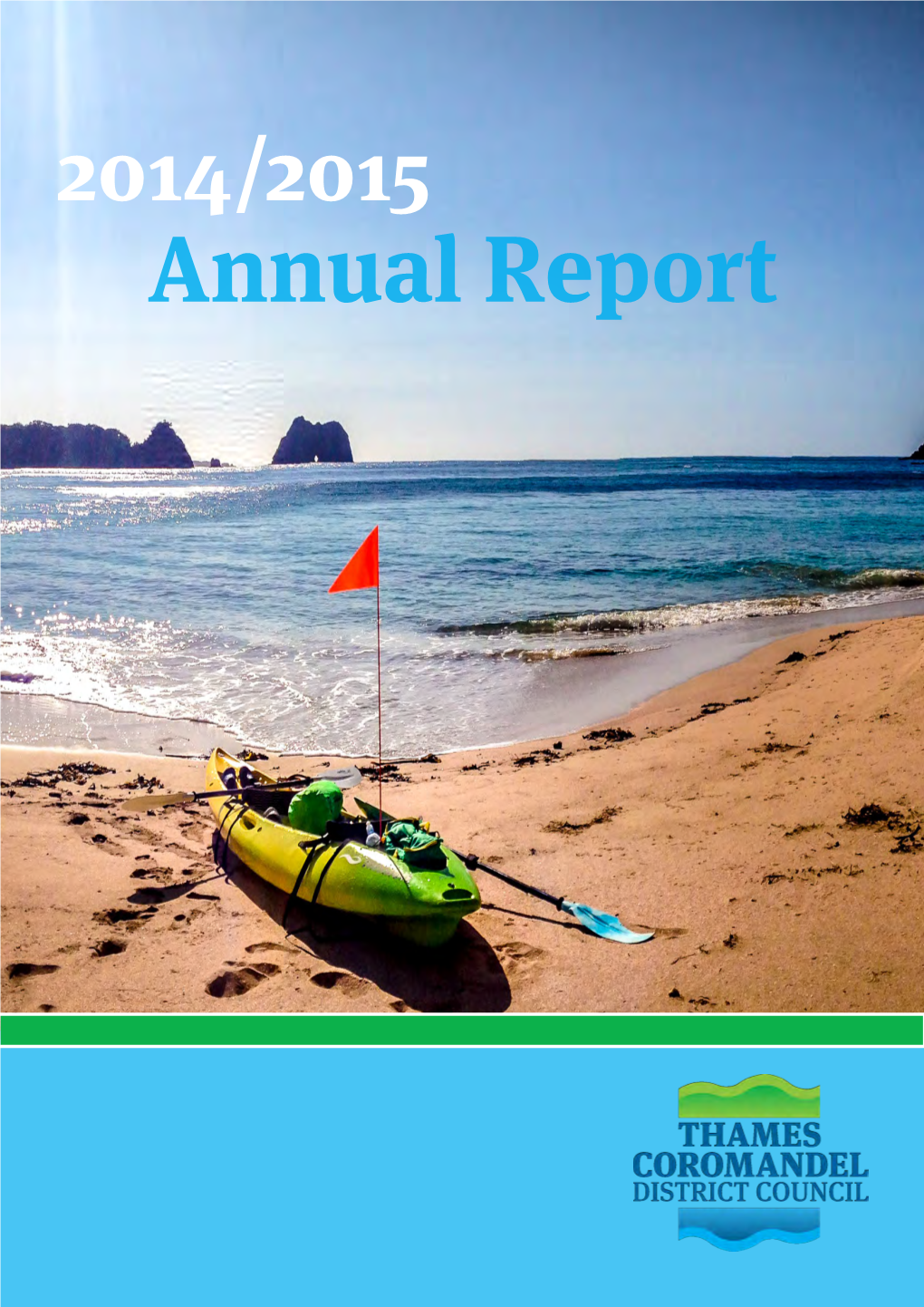 Annual Report Table of Contents