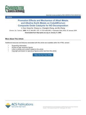 Promotion Effects and Mechanism of Alkali Metals and Alkaline Earth