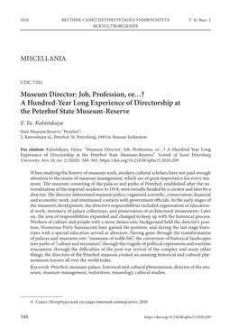 A Hundred-Year Long Experience of Directorship at the Peterhof State Museum-Reserve E