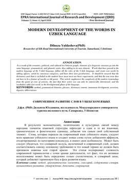 Modern Development of the Words in Uzbek Language