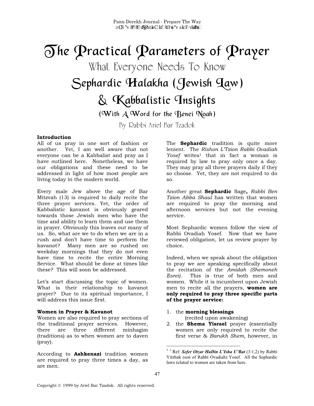 The Practical Parameters of Prayer