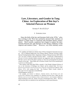 Law, Literature, and Gender in Tang China: an Exploration of Bai Juyi's