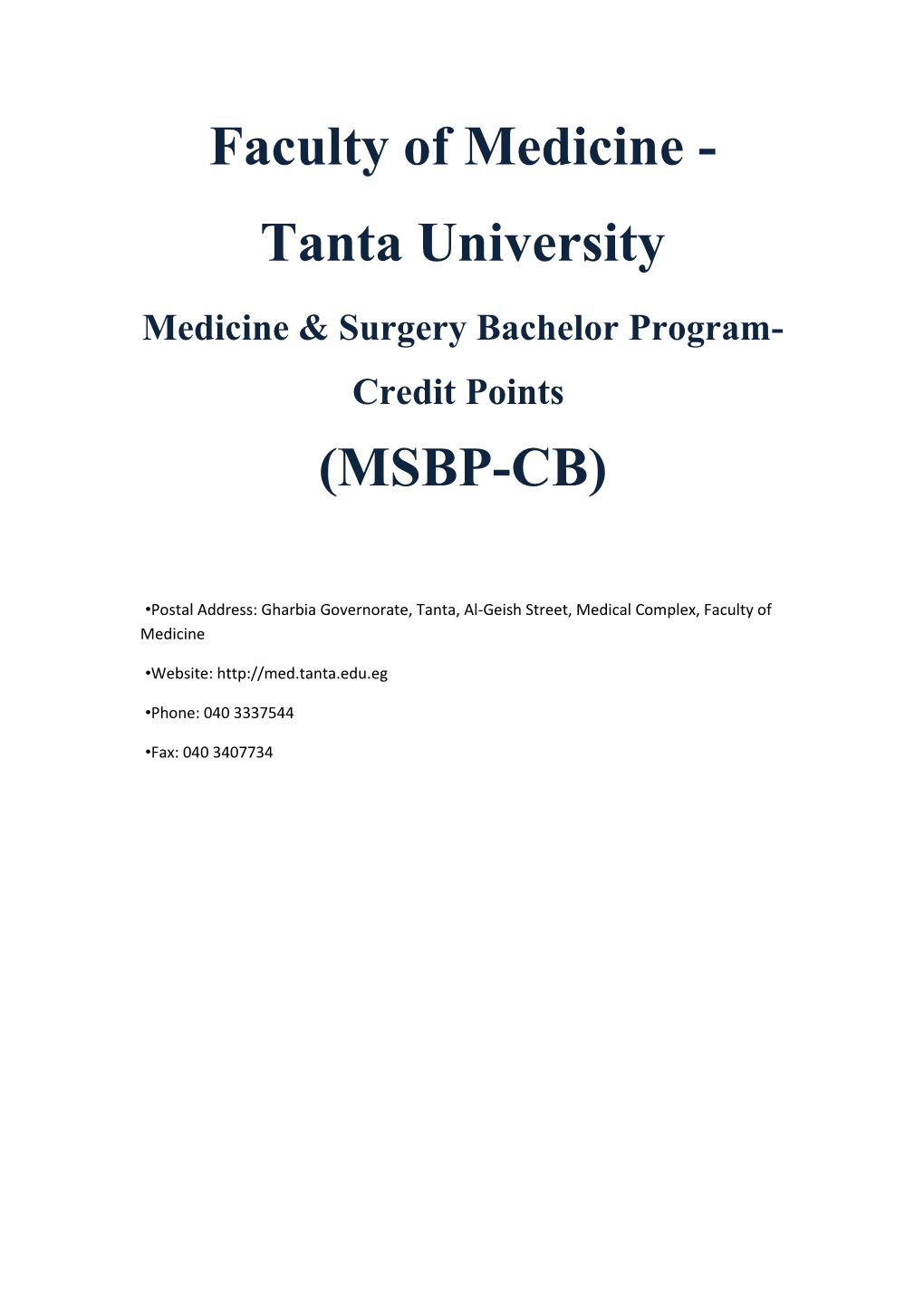 Faculty of Medicine - Tanta University