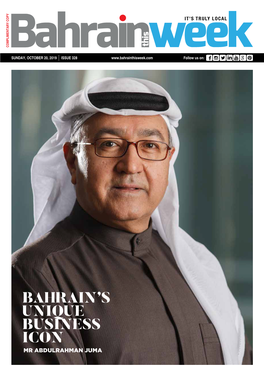 Bahrain's Unique Business Icon
