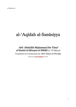 Al-'Aqīdah Al-Sanūsiyya Sanūsiyya Sanūsiyya