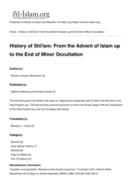 From the Advent of Islam up to the End of Minor Occultation