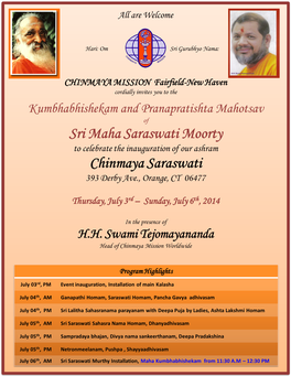 Sri Maha Saraswati Moorty Chinmaya Saraswati