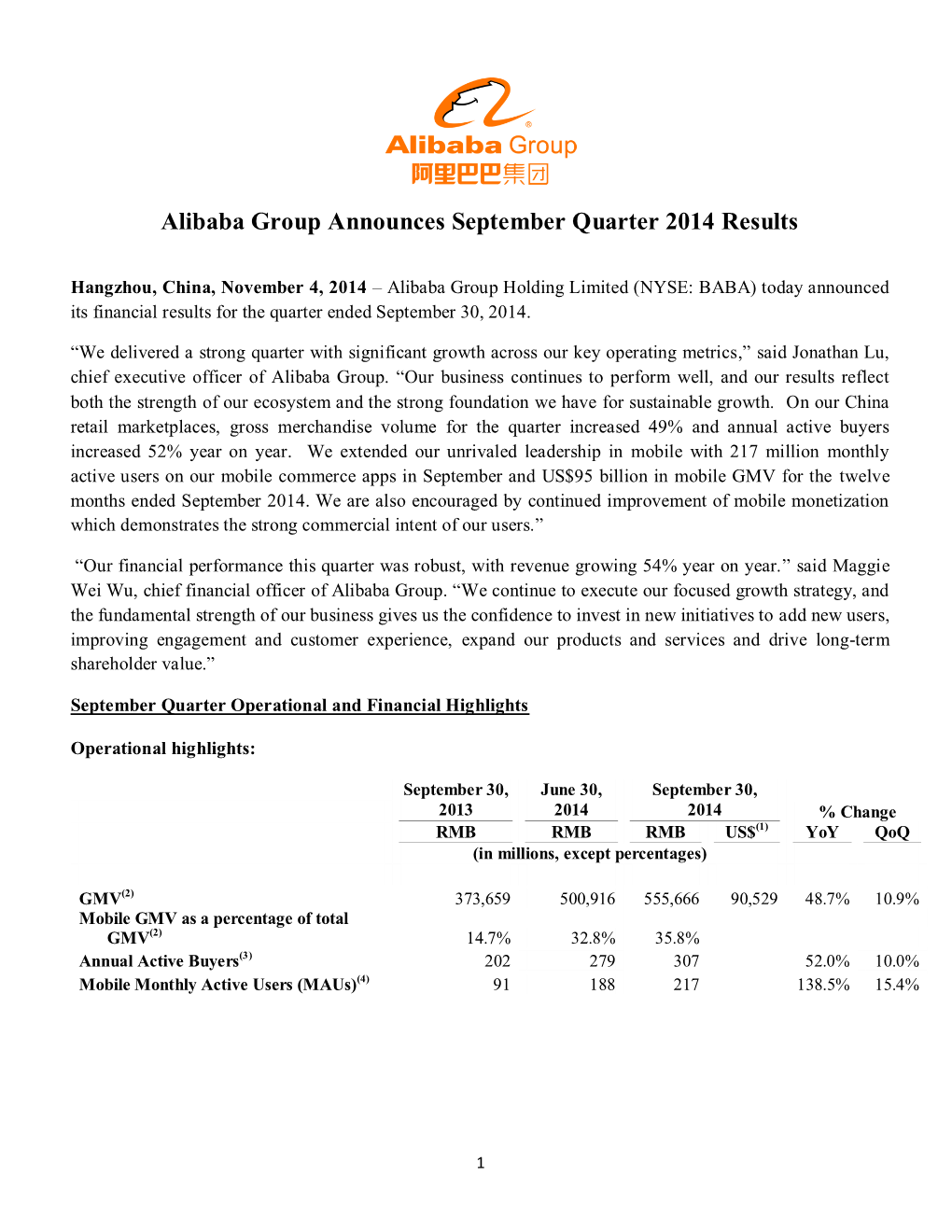 Alibaba Group Announces September Quarter 2014 Results