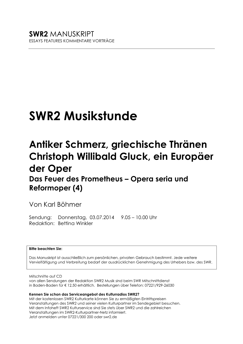 SWR2 Musikstunde