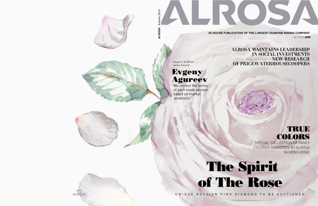 The Spirit of the Rose UNIQUE RUSSIAN PINK DIAMOND to BE AUCTIONED EDITORIAL NOTE