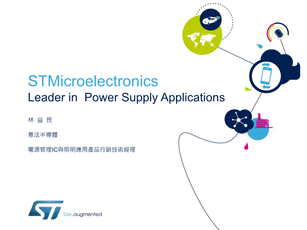 Stmicroelectronics Leader in Power Supply Applications