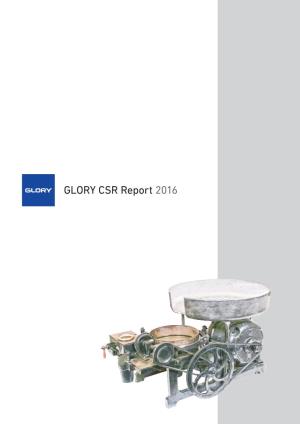 GLORY CSR Report 2016