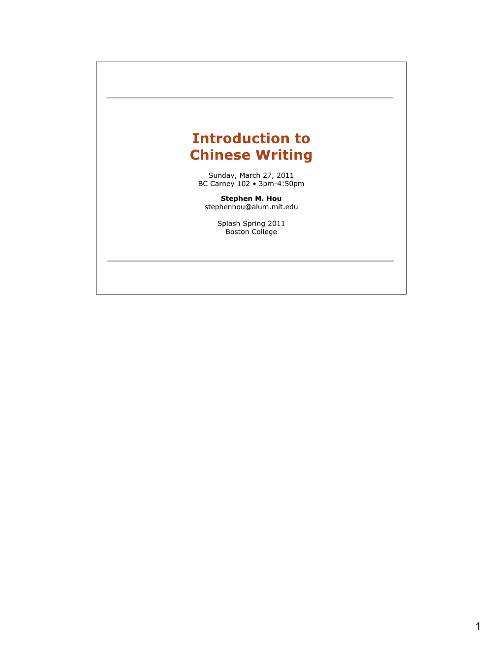 Introduction to Chinese Writing