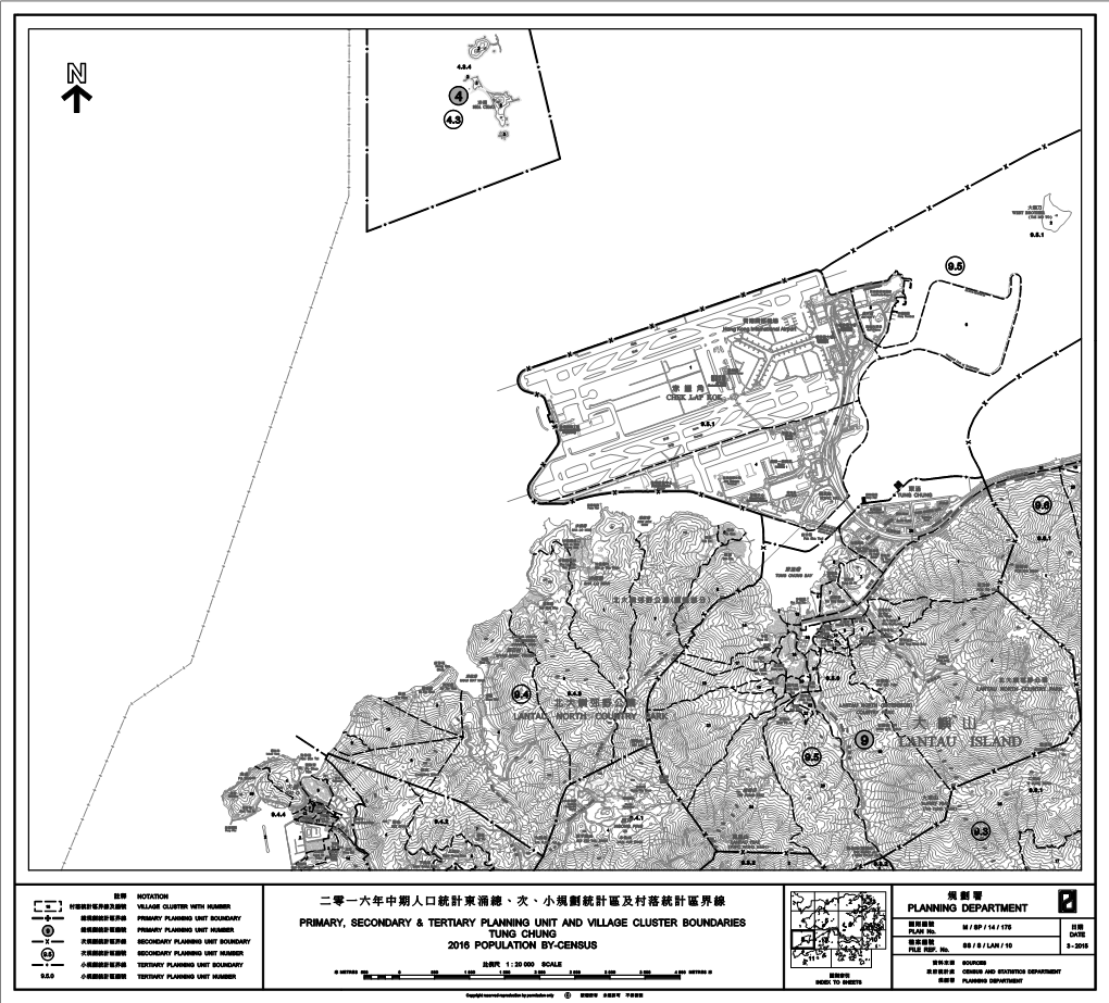 M / SP / 14 / 175 É¤ 9 `ÁW³º¹Î² PRIMARY PLANNING UNIT NUMBER PLAN No