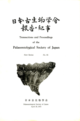 Palaeontolqgical Society of Japan